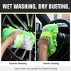 Microfiber Car Washer Sponge with Hand Strap, Chenille Wash Pad