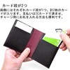Leather Factory Flat II Money Clip, Men's Genuine Leather, Thin,
