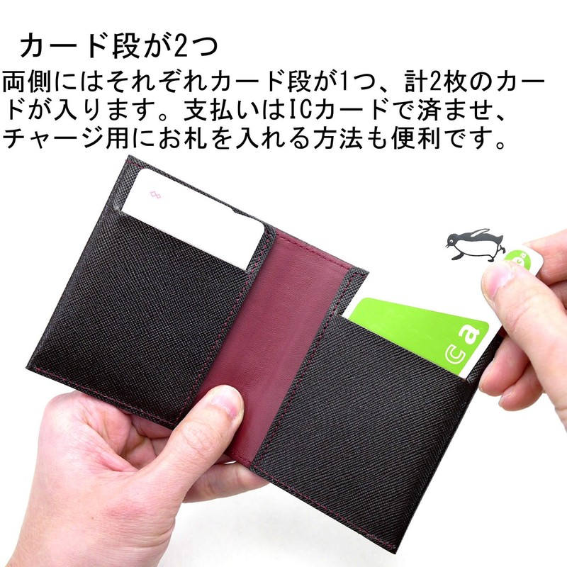 Leather Factory Flat II Money Clip, Men's Genuine Leather, Thin,