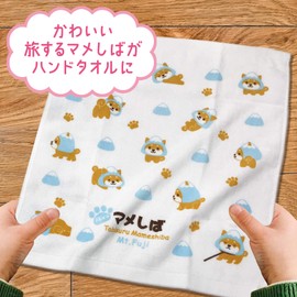 Traveling Mameshiba Hand Towels, Set of 2, Soft Towels, Gentle on the Skin, 100% Cotton, Made in Japan, Cute Character, Shiba Inu, Mameshiba (Mt. Fuji Version)