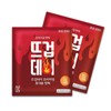 Hot Day Mini Hot Pack 22g Paste Type hot pack 40ea