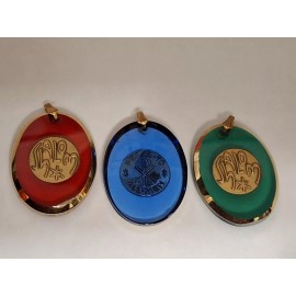 Vintage Chi Rho Shalom PEACE Pendant Medal Red Blue Or  Green Lucite New - old