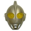 Benelic Face Mask (Ultraman)