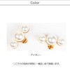 Misaki Cute Triple Pearl Shoe Clip, One-Touch Attachment, 2 Pieces,