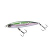 Shimano XU-S15S F Rainbow 008 Salt Plug Ocea Sardine Ball