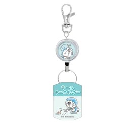 I Dora Aemon Reel Keychain