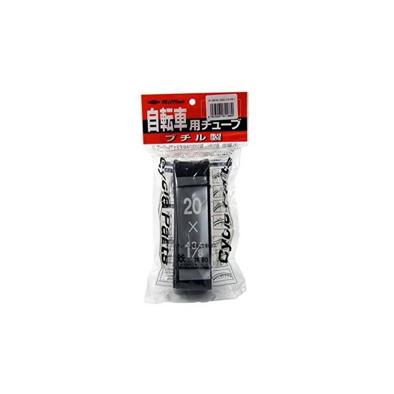 Bicycle Tube 20 x 1 3/8 61188