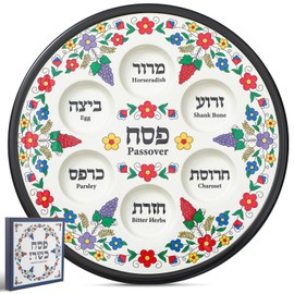 Hushee Ceramic Elegant Seder Plate Passover Plate Round Renaissance Design Ceramic Plate Passover Decorations with Gift Box for Kids Adults (Flower and Grape Style)