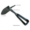 sogu/SOG Entrenching Tool 3 Folding Shovel/Shovel