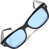 Berkut Sunglasses, Date Glasses, Lightweight, Fatigue Resistant, Eye-friendly Lenses, Black