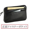 Japanese Metal Collection Bag, Thin, Lightweight, Commercial Pouch, Men's, Mini