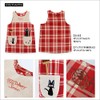 Marushin Ghibli Applique Apron, Totoro, Kiki's Delivery Service, Gigi, Ponyo