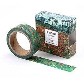 Van Gogh Inspired Washi Masking Tape Designs Limited Edition (G)