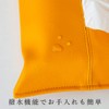 TEES FACTORY Hanging Tissue Case "KETY" White (White) Made in