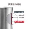 Doshisha Drinking Mega Stein, 0.3 gal (1.0 L), Silver, Black