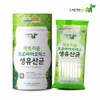 Lactorium Probiotics Live Lactobacillus (50 packs) / 락토리움 프로바이오틱스 생유산균(50포)