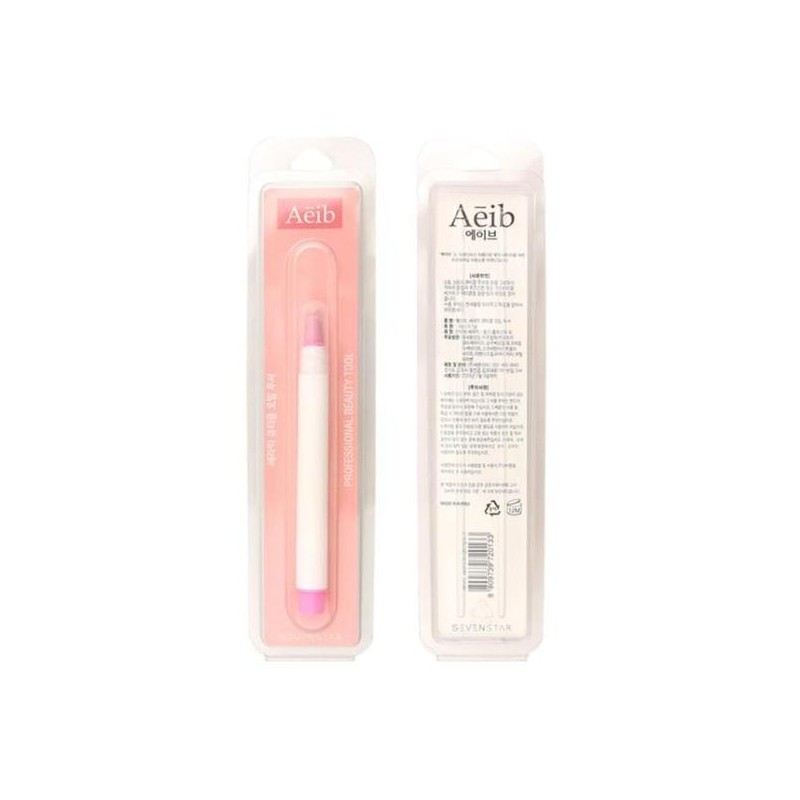 Other brands Nail Care Supplies Abe Ceramic Cuticle Oil Pusher