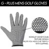 Geplus Golf Glove Set of 5, G-plus Golf Glove Set
