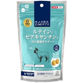 High Pet Eat Well Vets Supplement, Eye Health Support, 1.6 oz (45 g)