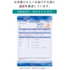 Onion Skin Tea Supplement, 300 Tablets x 3 Bags Set,