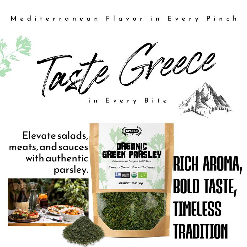 Apsogo Organic Greek Parsley - Dried Flat Leaf, Loose Cut