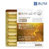 Chong Kun Dang 20100 Altige Omega3 Max 2000 Plus 60