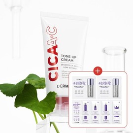Dermaplum 시카에이씨 톤업크림 50ml (증정 : 토닝세럼 1ml2매리페어4종파우치 2매) Cica A.C. Tone Up Cream 50ml (Gift: Toning Serum 1ml 2 Sheets, Repair 4 Types Pouch 2 Sheets)