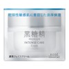 KOSE Brown Sugar Sei Premium Intense Care Cream (Dry Sensitive