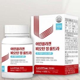 Young collagen, fish collagen, ultra-low molecule tablet type / 어린콜라겐 피쉬콜라겐 초저분자 정제형