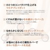 The Saem Cream Cover Perfection Triple Pot Concealer 01 Correct