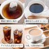 たんぽぽ堂 たんぽぽコーヒー極上 20パック タンポポ茶 無農薬