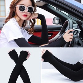 Cooling & Warming UV Protection Arm Sleeves Single White BL10737 100ea