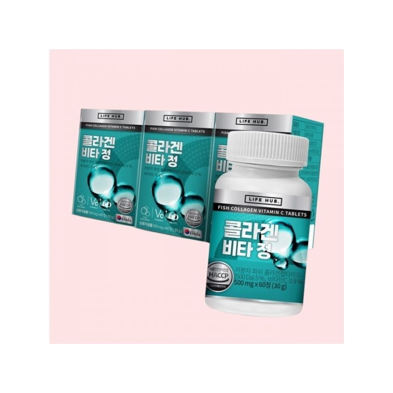 Life Herb Collagen Vitatablets 3 boxes (180 tablets) 6 months