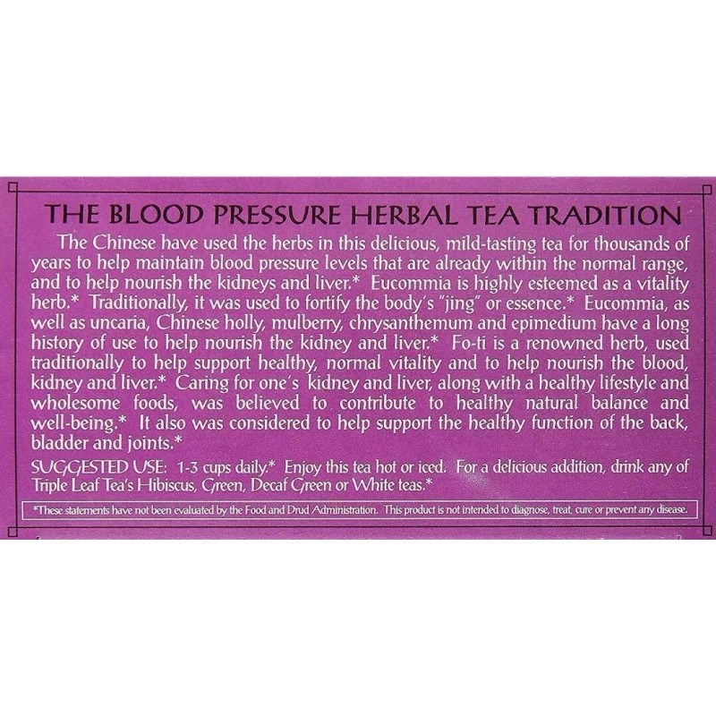 Triple Leaf 2 Boxes - Triple Leaf Blood Pressure Tea