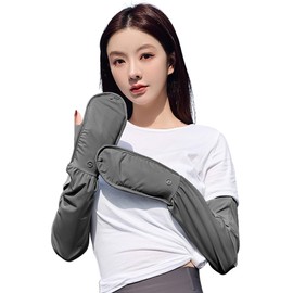 ISTATSO Arm Cover, UV Protection, Women's, Cool Feeling, UPF50+, UV Protection, Loose, Full Fingertip Coverage, Long Length, Sunscreen, Sweat Absorbent, Quick Drying, Breathable, Good Texture, High