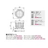 SUS (esuyuuesu) Conductive Inner Cap GFA – 411 (Pack)