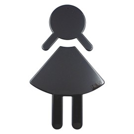 'Hewi Wheelchair Sign", 4014884678800