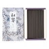 Shorindo 159120-7210 Incense Sticks, Japanese Hibiki Low Smoke, Large Size,