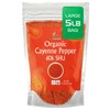 Jiva Organics Cayenne Pepper Powder Ground Chilli Pepper 5 LB