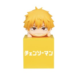 Chainsaw Man: Denji Hikkake Figure