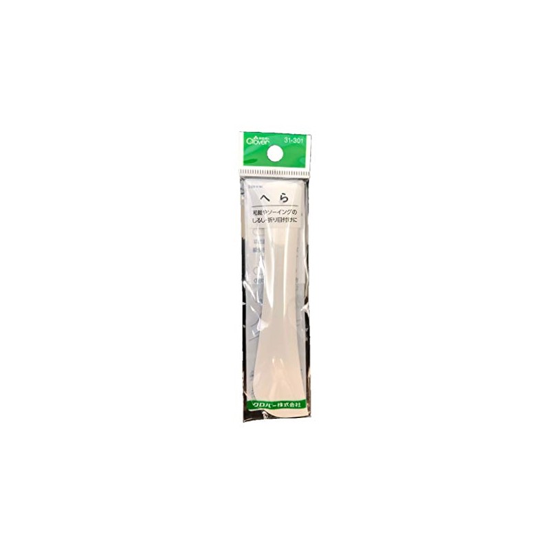 Clover Spatula [31-301]