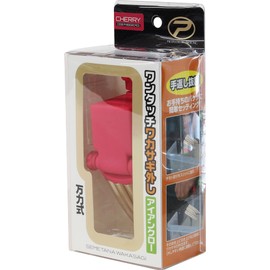 PROX PX8302ICMCG One-Touch Wakasagi Removal Iron Claw (Vise Type), Cherry