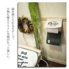 Paper Holder Cover & Green LEAF