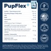 PupFlex+ Chewable Hip & Joint Supplement for Dogs with UC-II®