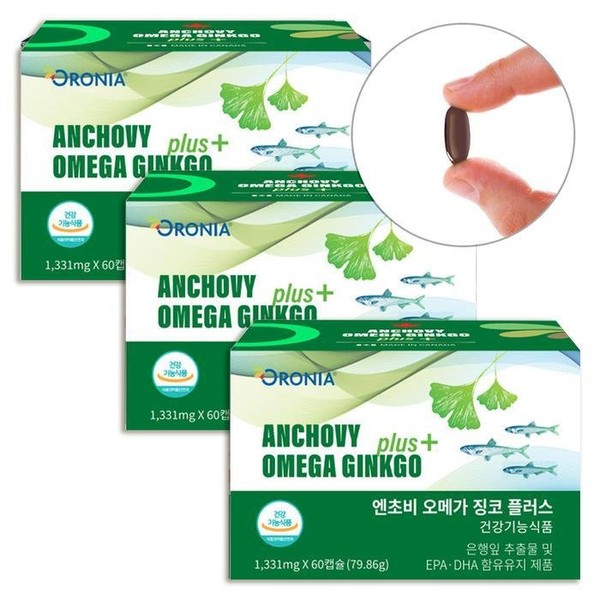[Good Soil] Anchovy Omega 3 Ginkgo Flavonol Nutritional Supplement 180 Capsules, Just as a gift from nature / [굿소일] 엔초비 오메가3 징코 플라보놀 영양제 180캡슐, 자연이 준 선물 그대로