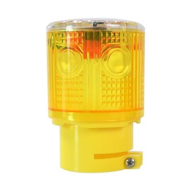 QXMH Solar Strobe Warning Light - Bright 360 Degree Solar Emergency Strobe Warning Lights, Waterproof LED Safety Light Outdoor, Road Construction Traffic Flashing Lamp (Yellow)