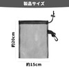 PAVIKE ゴルフボール入れ メッシュ収納袋(3個)ゴルフ ボールポーチ ボールケース ゴルフ ゴルフシューズケース 約20*15cm 水洗いOK 軽量