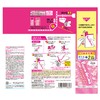Kikiyu Poppin Aroma Mood Gokigen Floral Scent, Refill, 14.8 oz