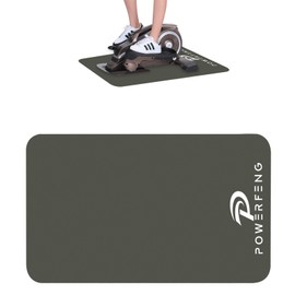 Non-Slip Leg Exerciser Machine Mat: Workout Mat for Under Desk Elliptical Pedal Ellipse Exercise
