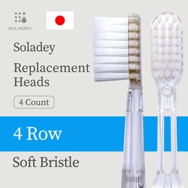 Soladey Ionic Toothbrush Replacement Brush Heads Refill, 4 Count -4 Row Soft Bristle